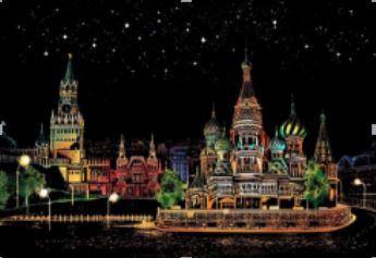 Magic Scratch Kits™ - Beetno Store - FAMILY